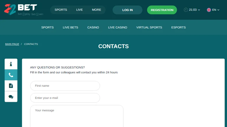 The contacts page, with the form answered within 24 hours