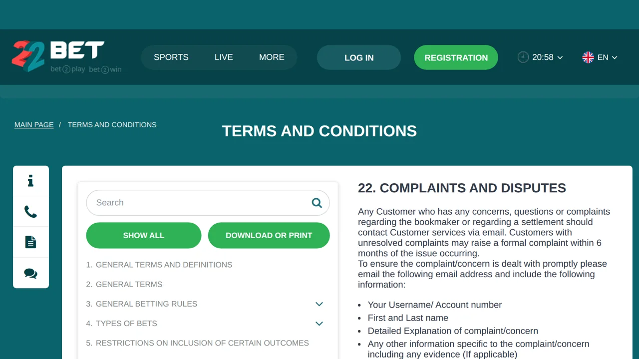 The complaints chapter, chapter 22, opened on the terms page