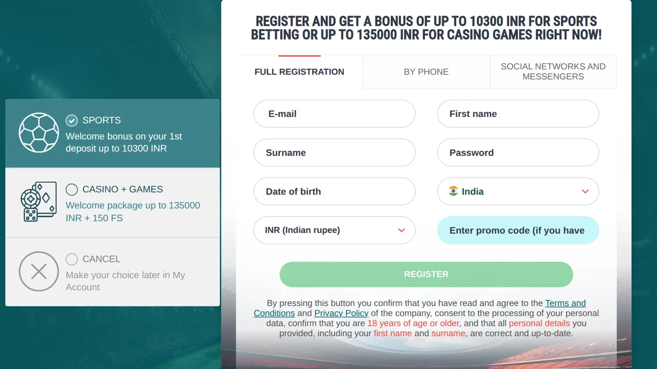 The registration form with the two welcome packages listed side by side