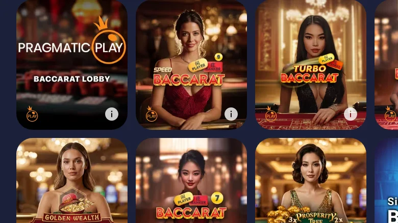 バカラの欄。Pragmatic Play Baccarat Lobby、Speed Baccarat、Turbo Baccarat
