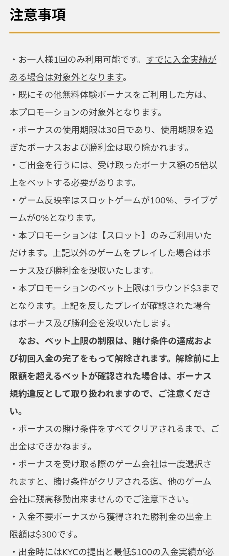 ページの続き