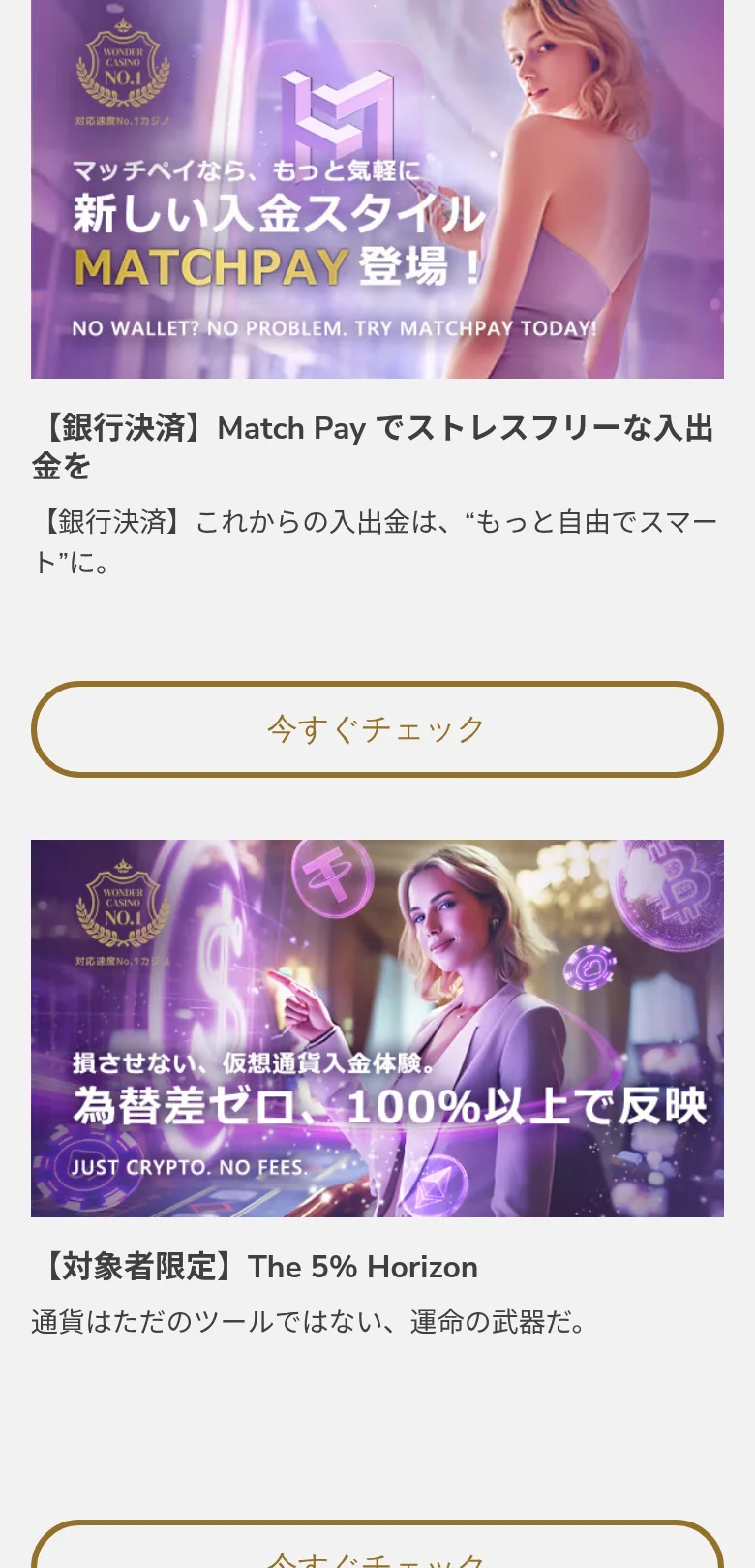 LIVE POKER JACKPOT