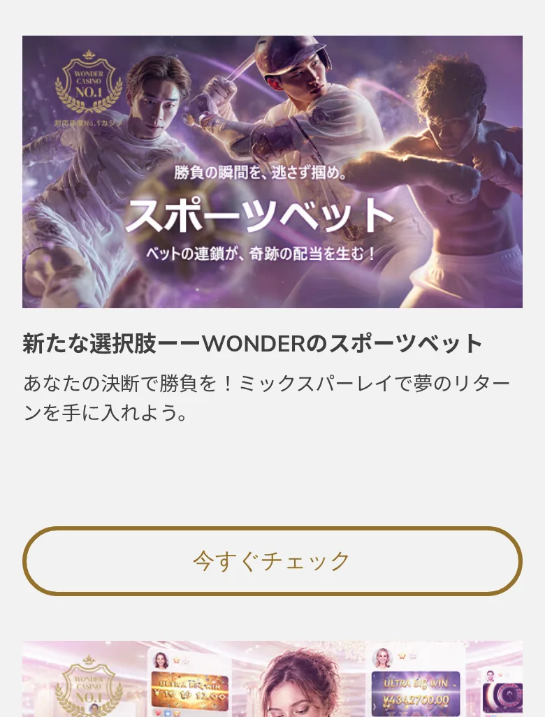 Gates of Olympus POP Prize Drops