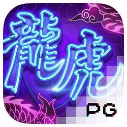 Dragon Tiger Luck, slot da PG Soft