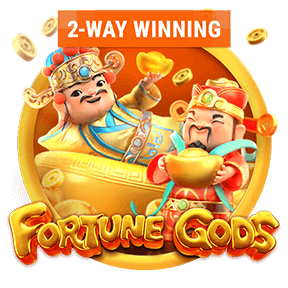 Fortune Gods, slot da PG Soft