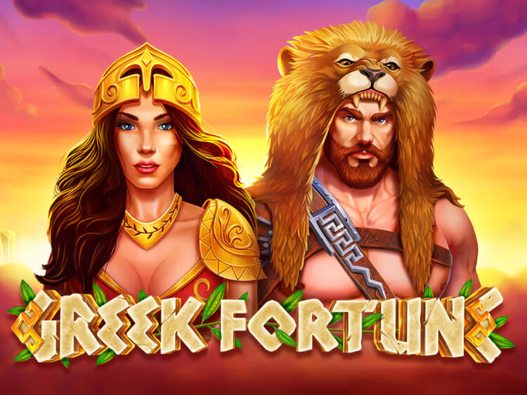 Greek Fortune