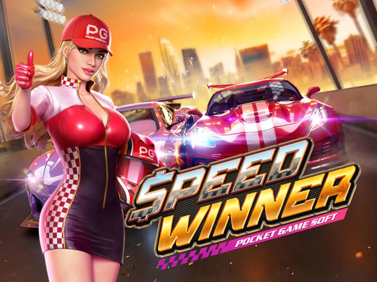 Speed Winner, slot da PG Soft